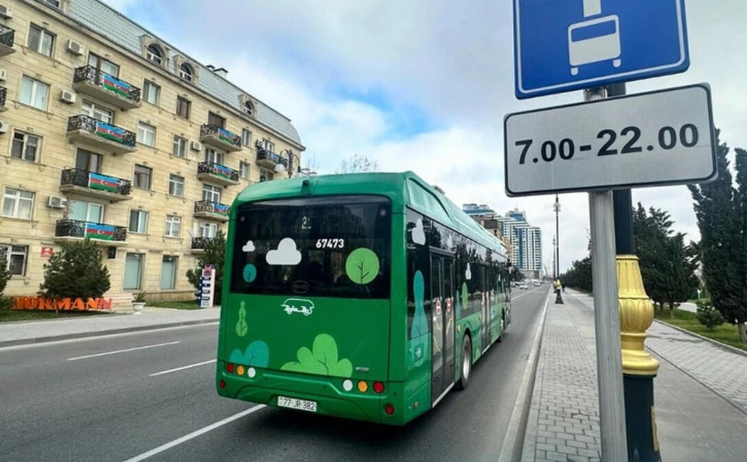 Дорожная карта по развитию в Азербайджане экотранспорта